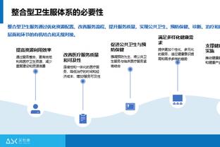 ?纳圣做法？纳帅在国家队尝试哈弗茨左后卫，后者回枪手4场3球